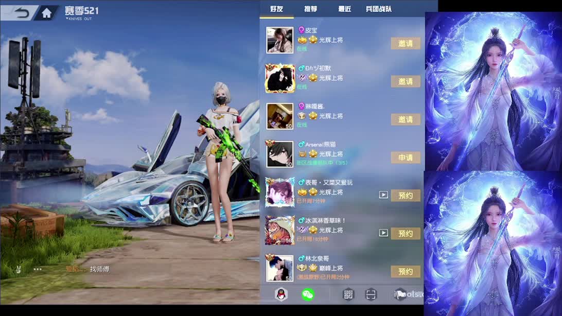 专治各种不开心
