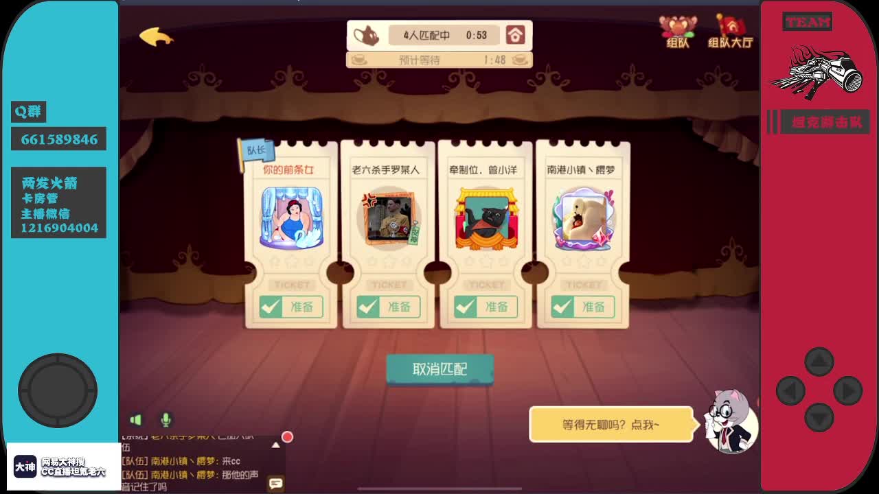认真学习10后的土味情话~ 第1段