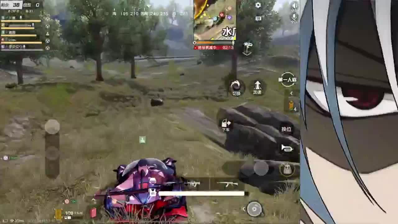 生意惨淡 第1段