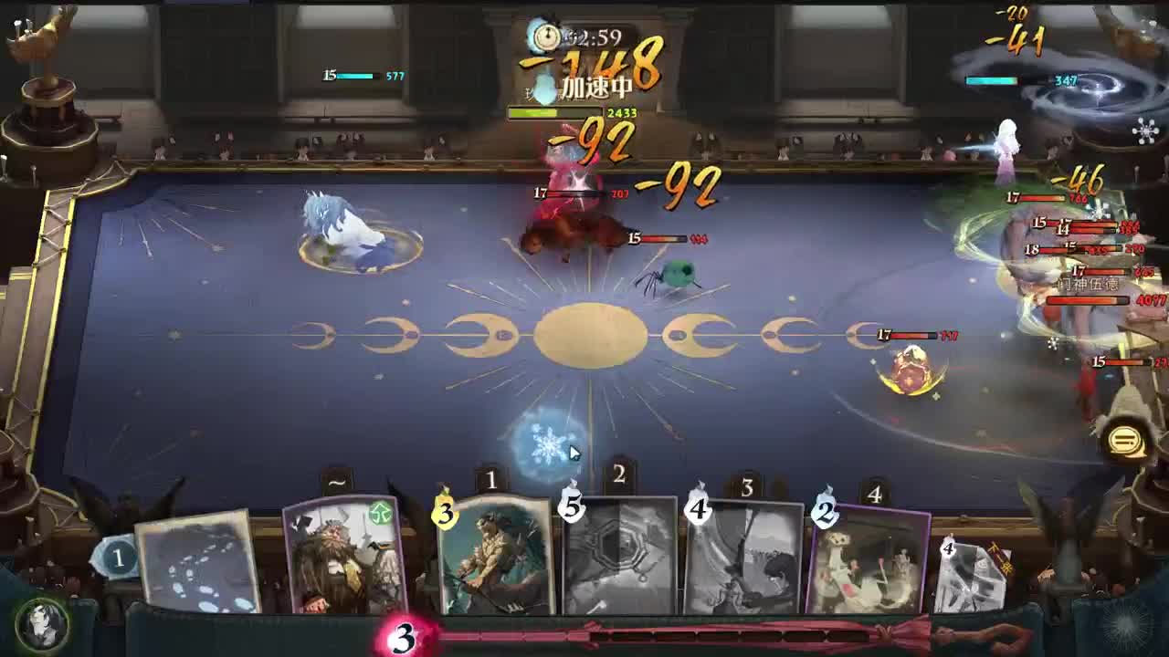 欢迎光临 第1段