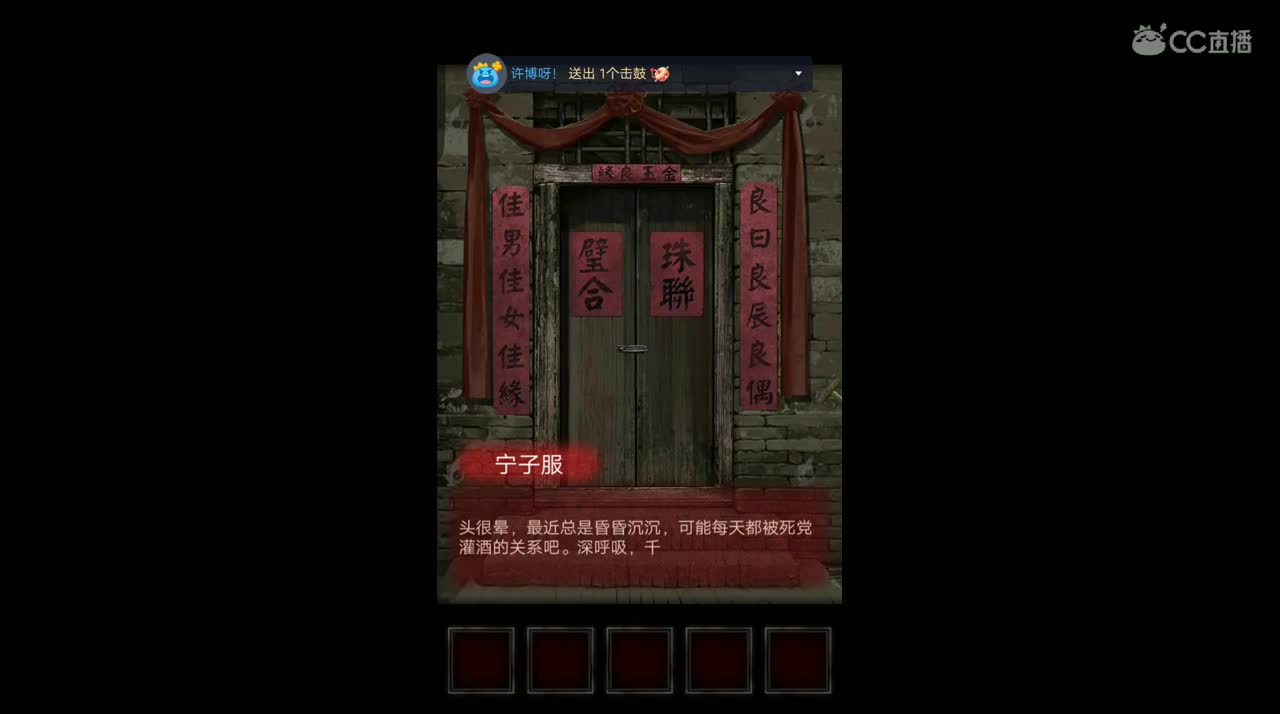 恐怖游戏，星空根本没在怕的