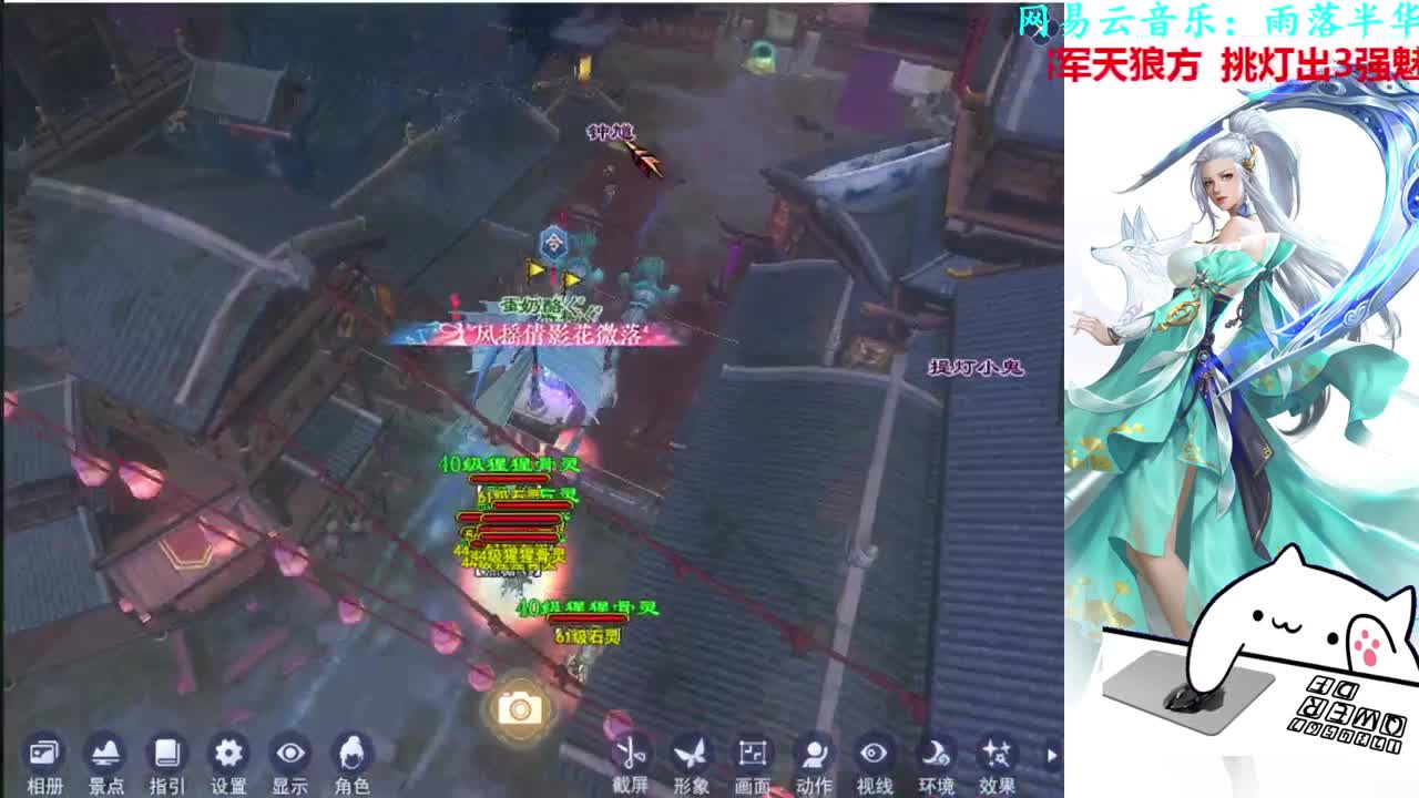 726幸运打宝