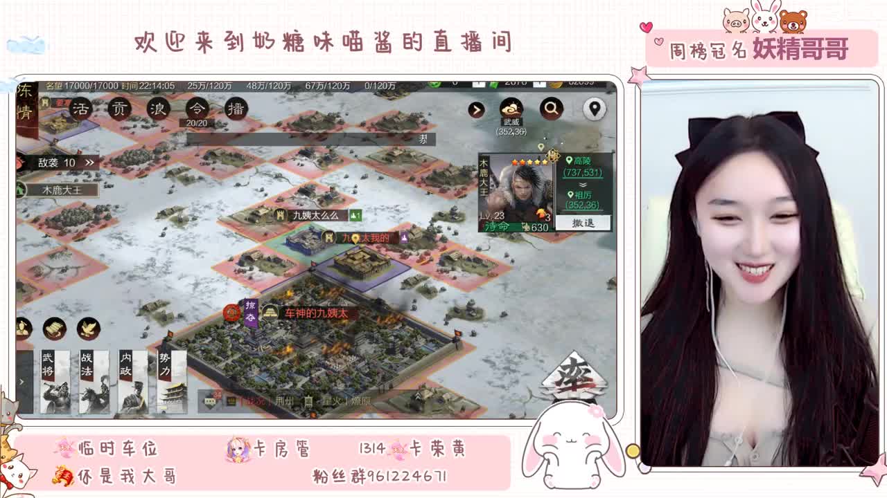 快被饿死的流浪军