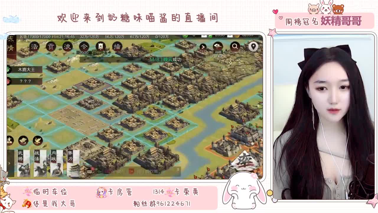 快被饿死的流浪军