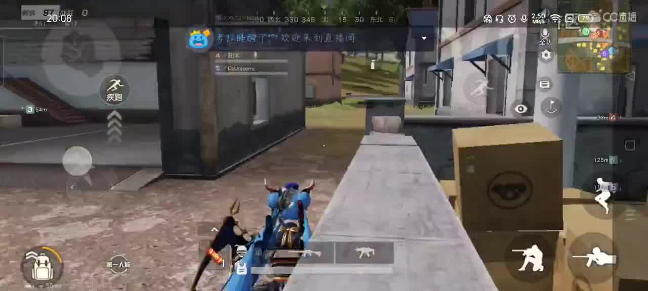 可爱的不是这个世界 可爱的是你 第1段