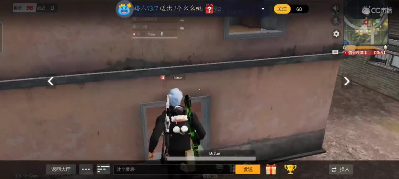 可爱的不是这个世界 可爱的是你 第2段