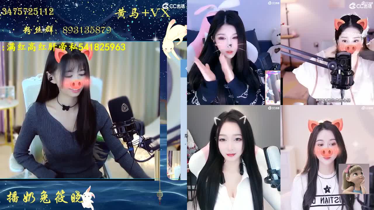 你值得拥有最好的啊 第2段