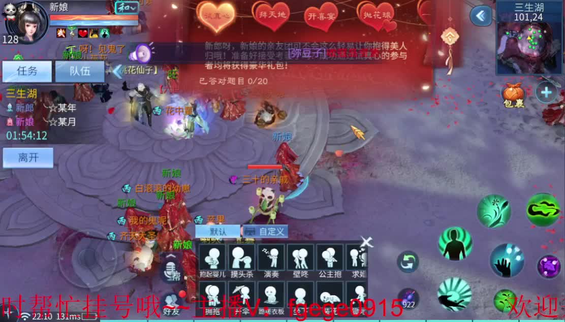 过年忙的老板进来聊聊呀~