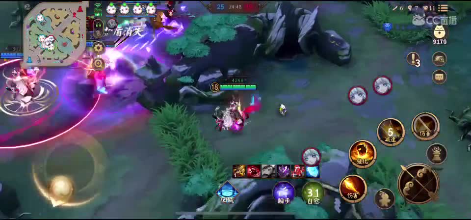 和豹宝学ad的第一天 第1段