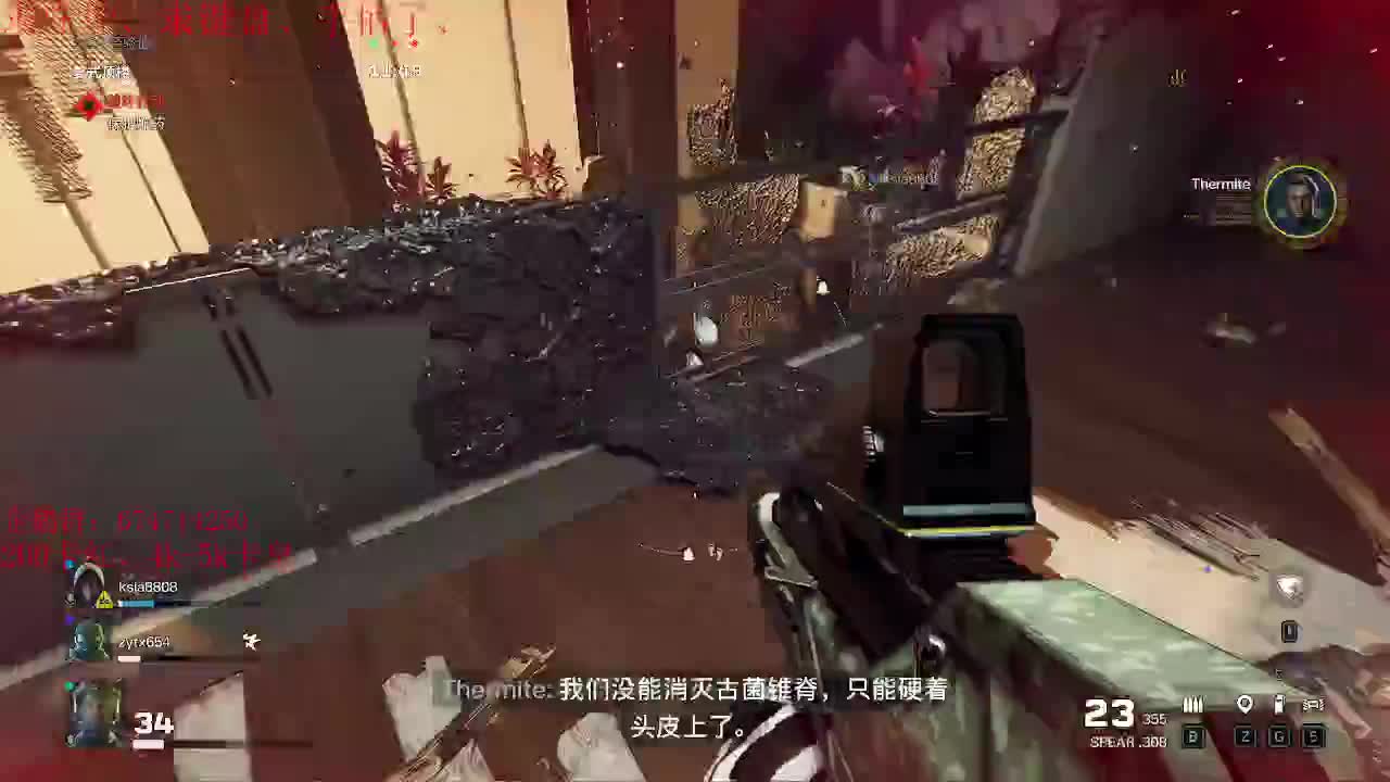 好好播 好好活 越努力 越幸运~