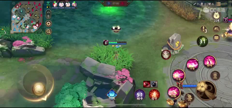 和豹宝学ad的第一天 第2段