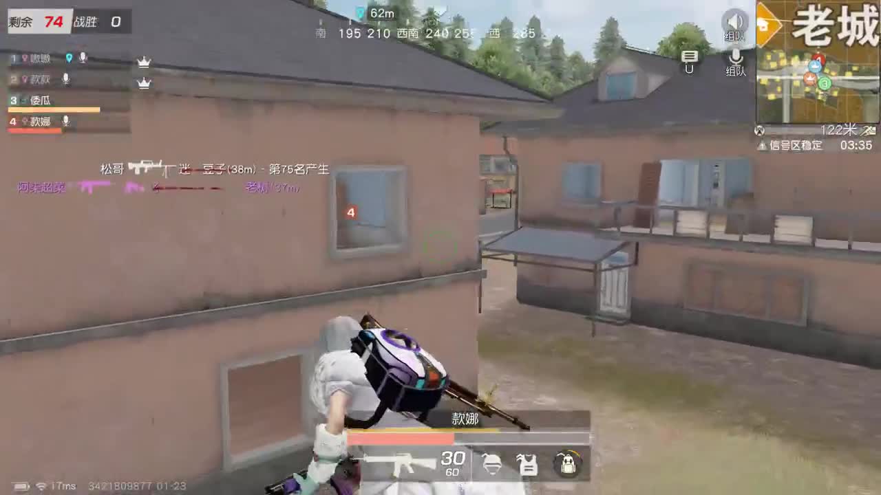 卡哥行动
