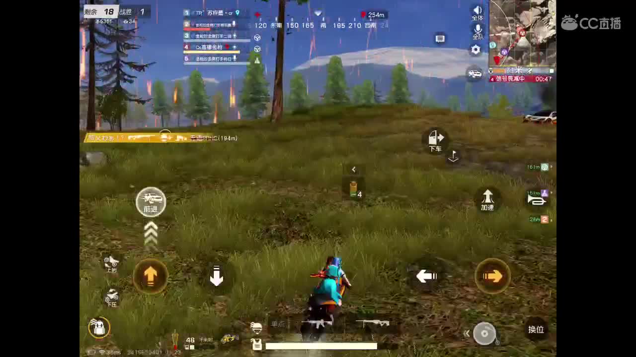 八❤月  感谢遇见这么好的你 我会珍惜。