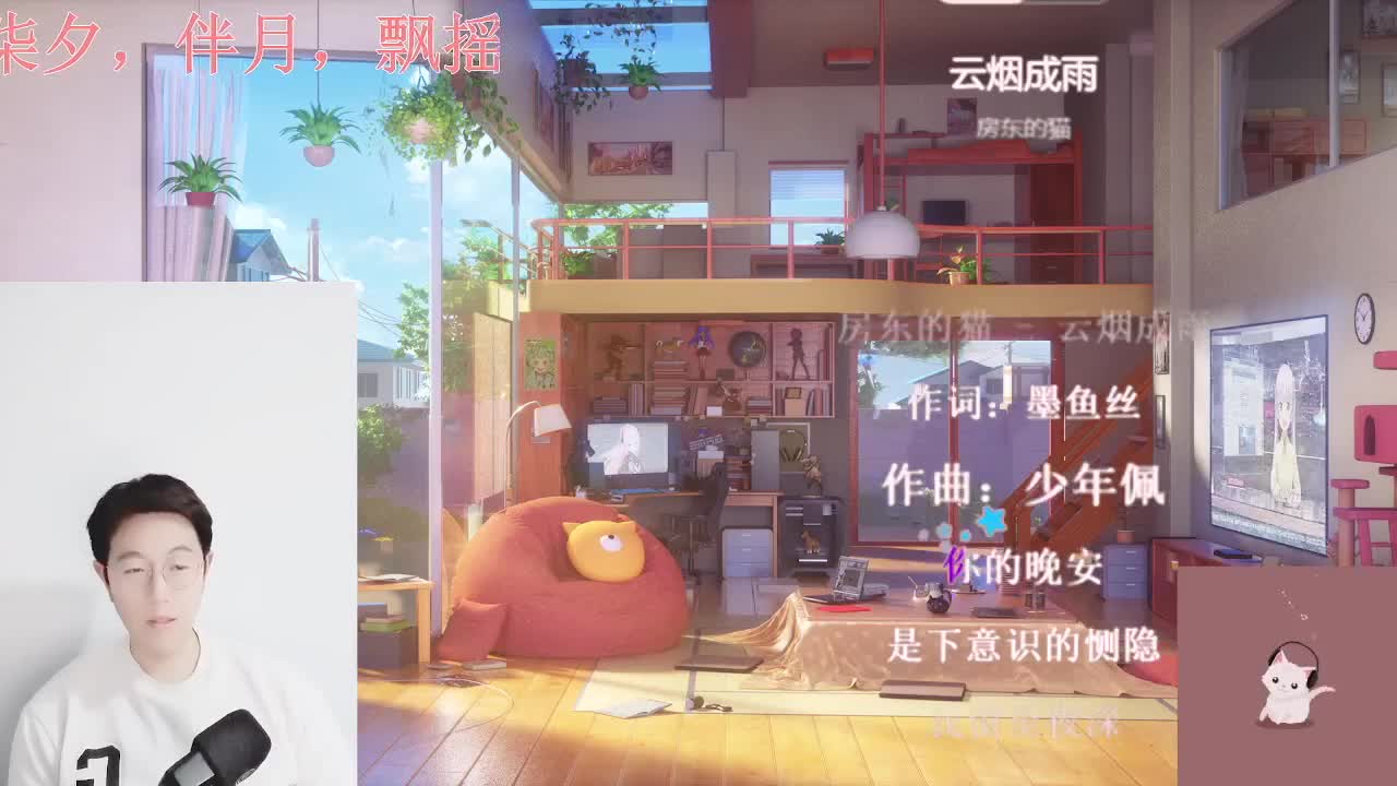 声控颜值聊天点歌电台