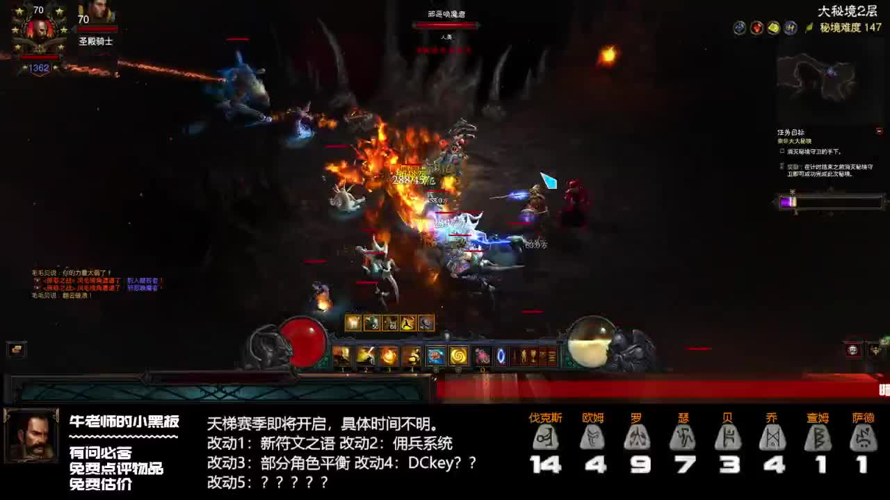 1300巅峰能打多高？ 第2段