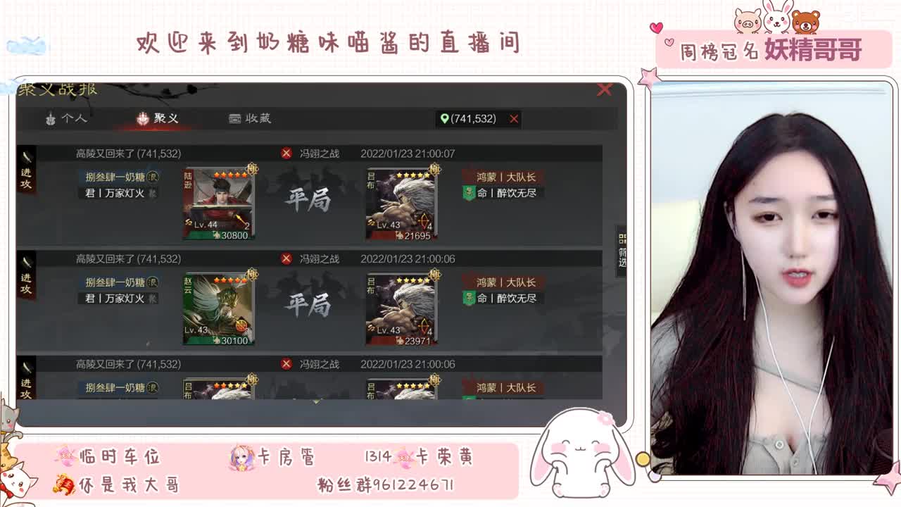 快被饿死的流浪军