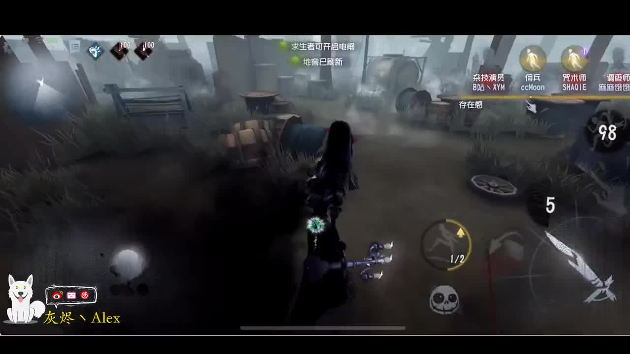 欢乐的时光就要开始了 第1段