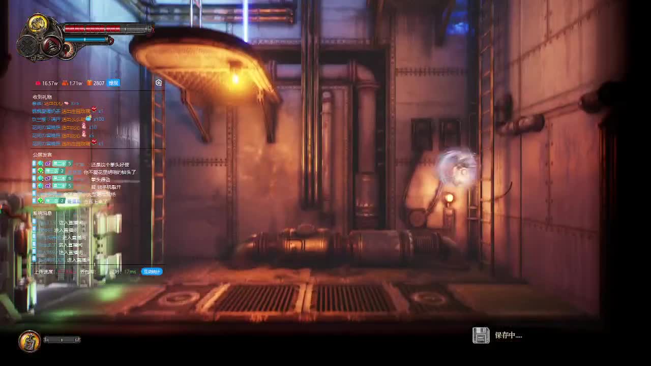 输赢是常态 第2段