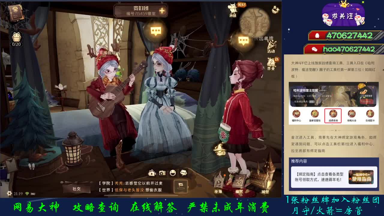 接所有业务