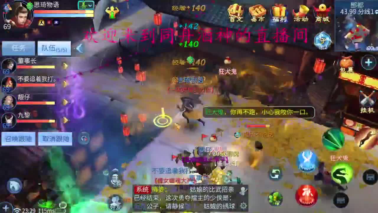 一不小心，新区又拿了首寇