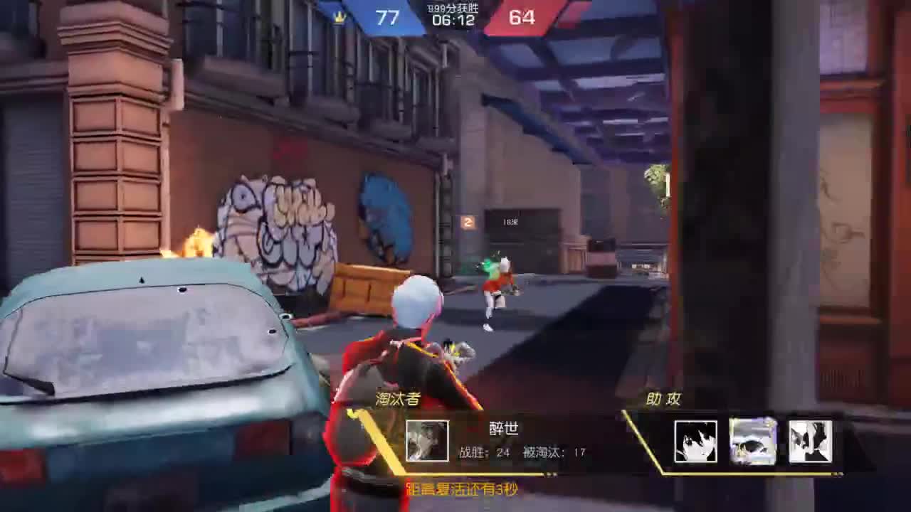 新年快乐，seven Day 第1段