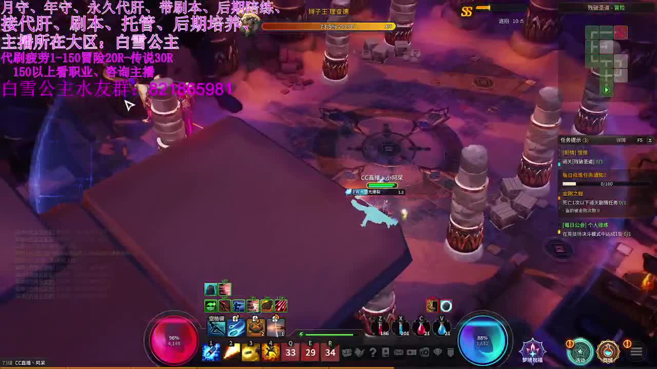 好好播 好好活 越努力 越幸运~ 第1段