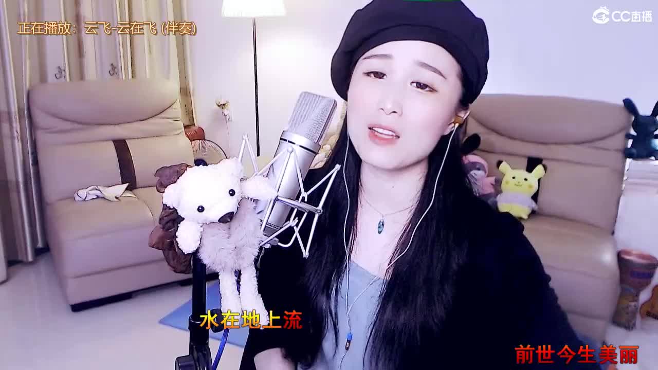 唱歌坤坤是认真的！ 第1段