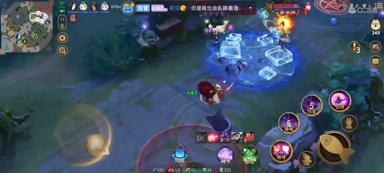 少允发车 第1段