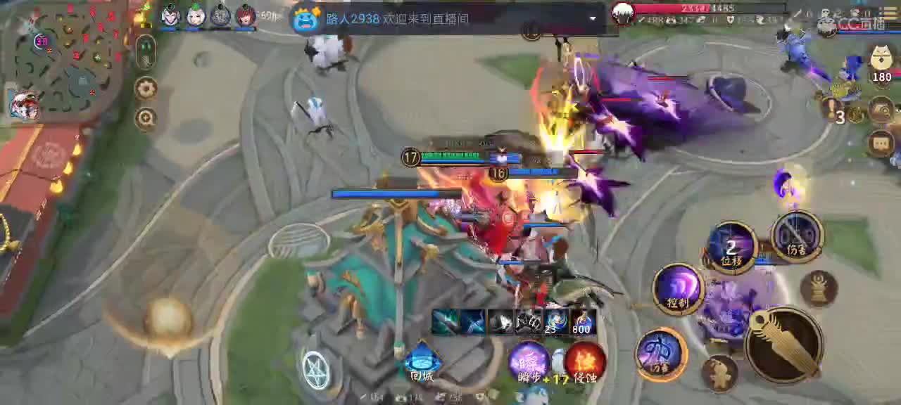 少允发车 第2段