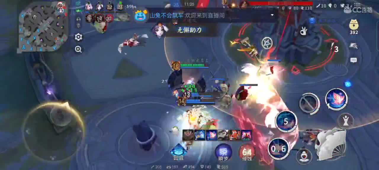 皮侉子村第一中单 第1段