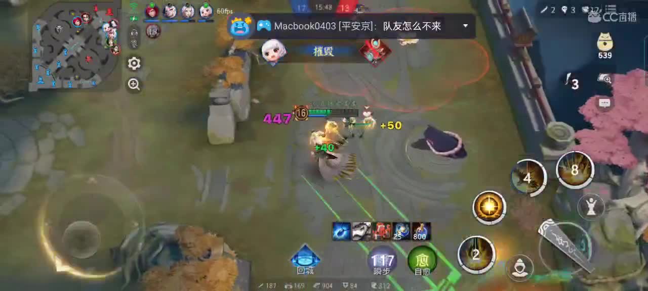 皮侉子村第一中单 第2段