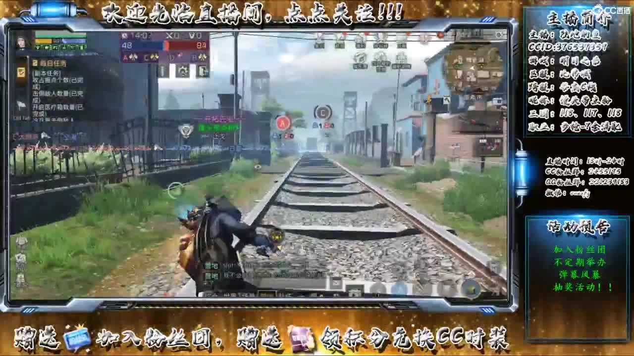 很高兴遇见你 第1段