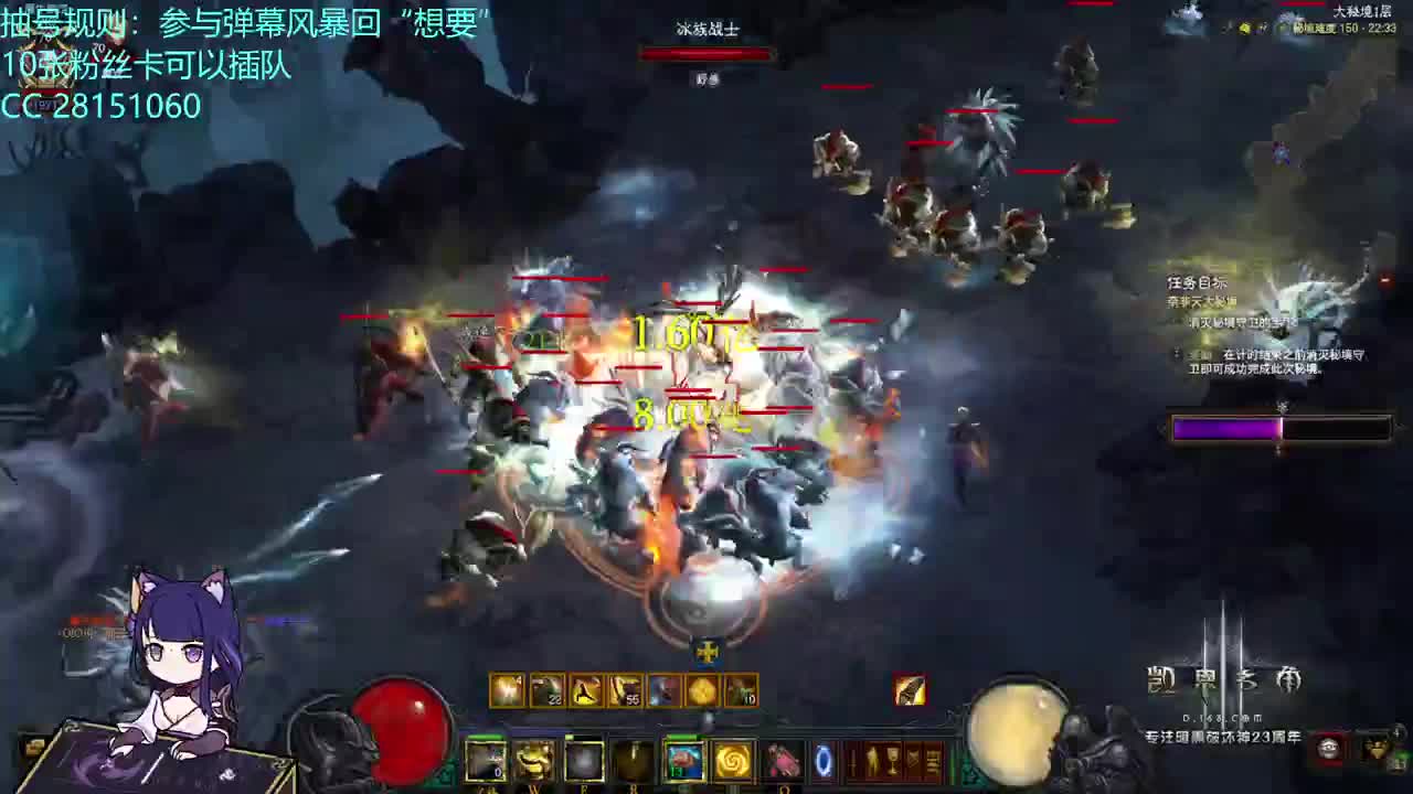先录素材，8点开始抽号 第2段
