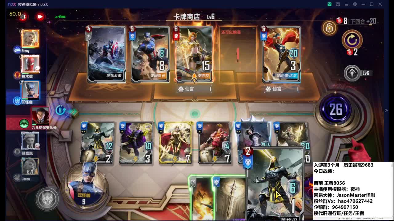 接所有业务