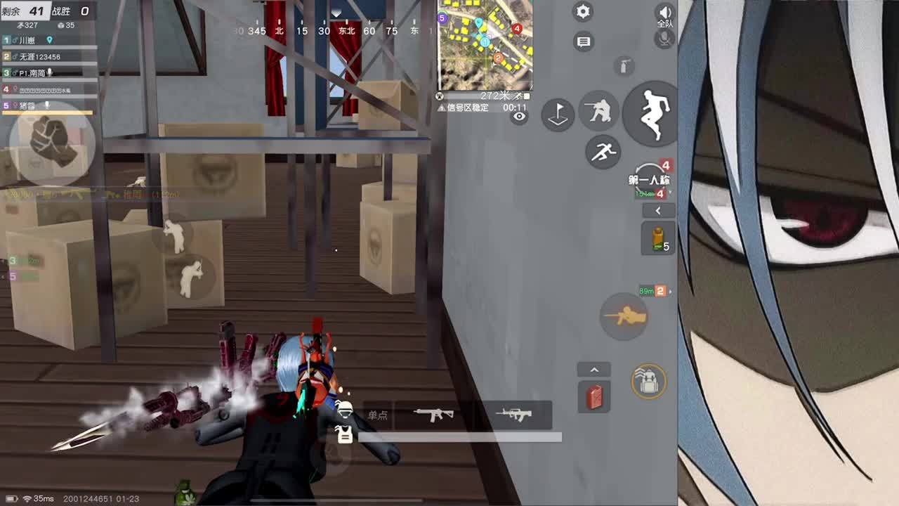 生意惨淡 第2段