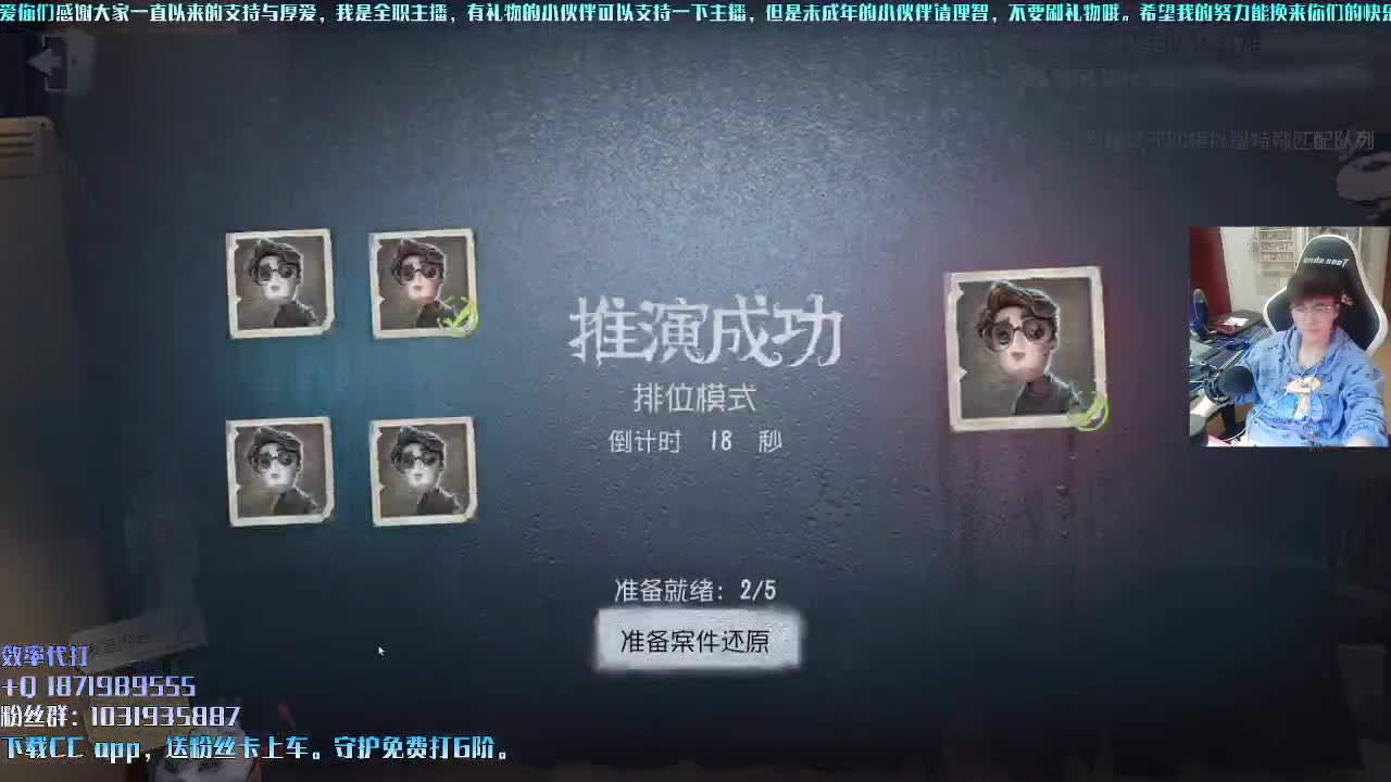 洋洋洋：我好像戒烟成功啦！！！！ 第1段