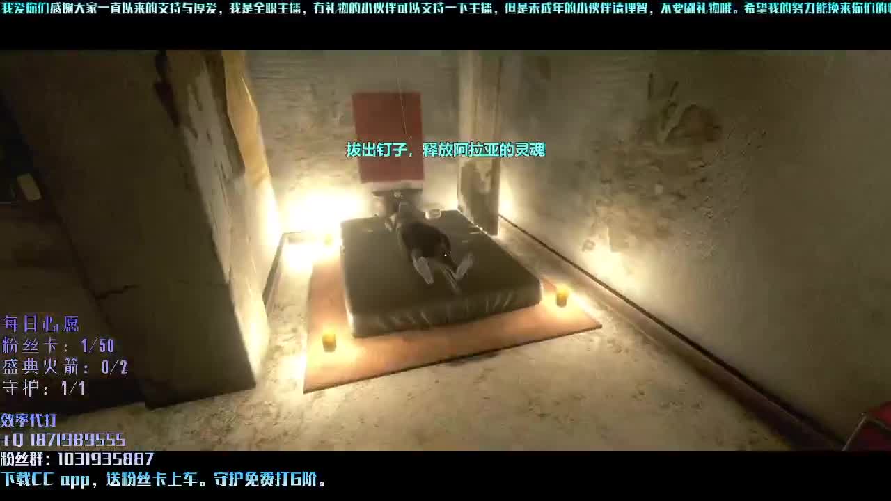 洋洋洋：我好像戒烟成功啦！！！！ 第2段