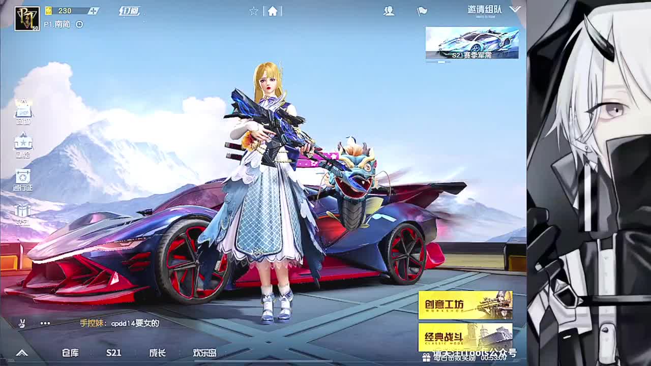 清清 第1段