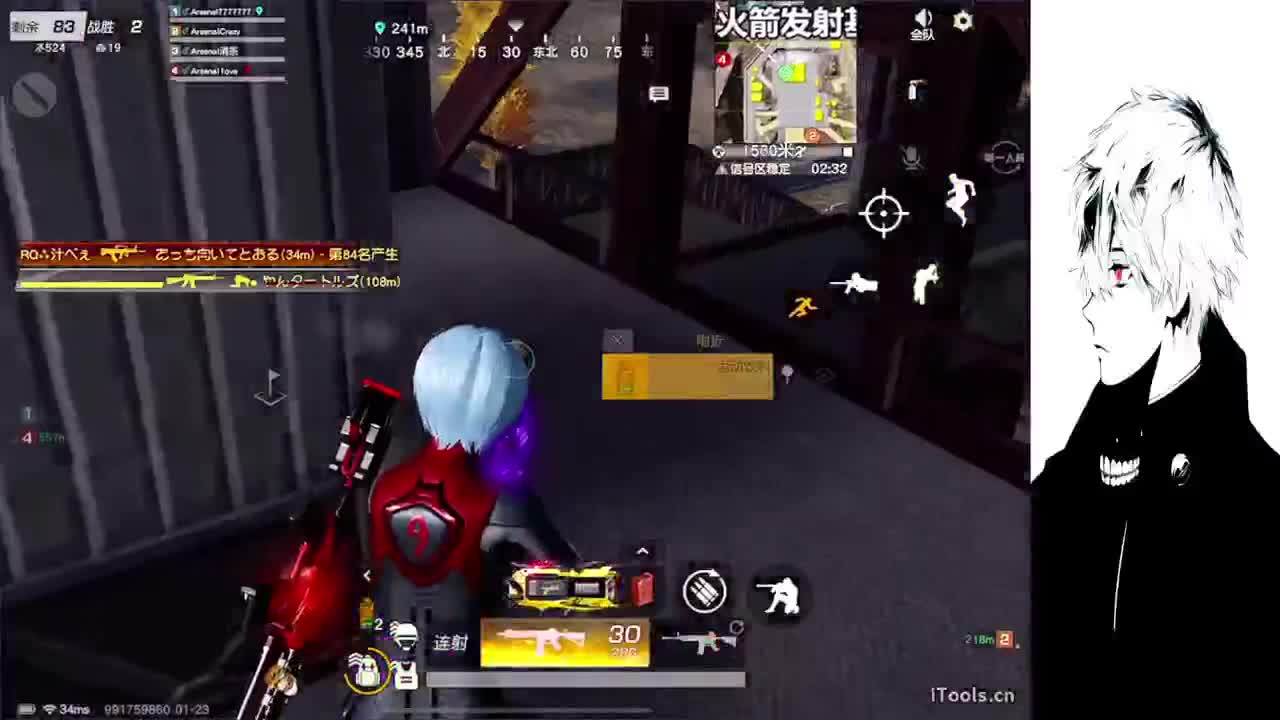 很高兴遇见你 第2段