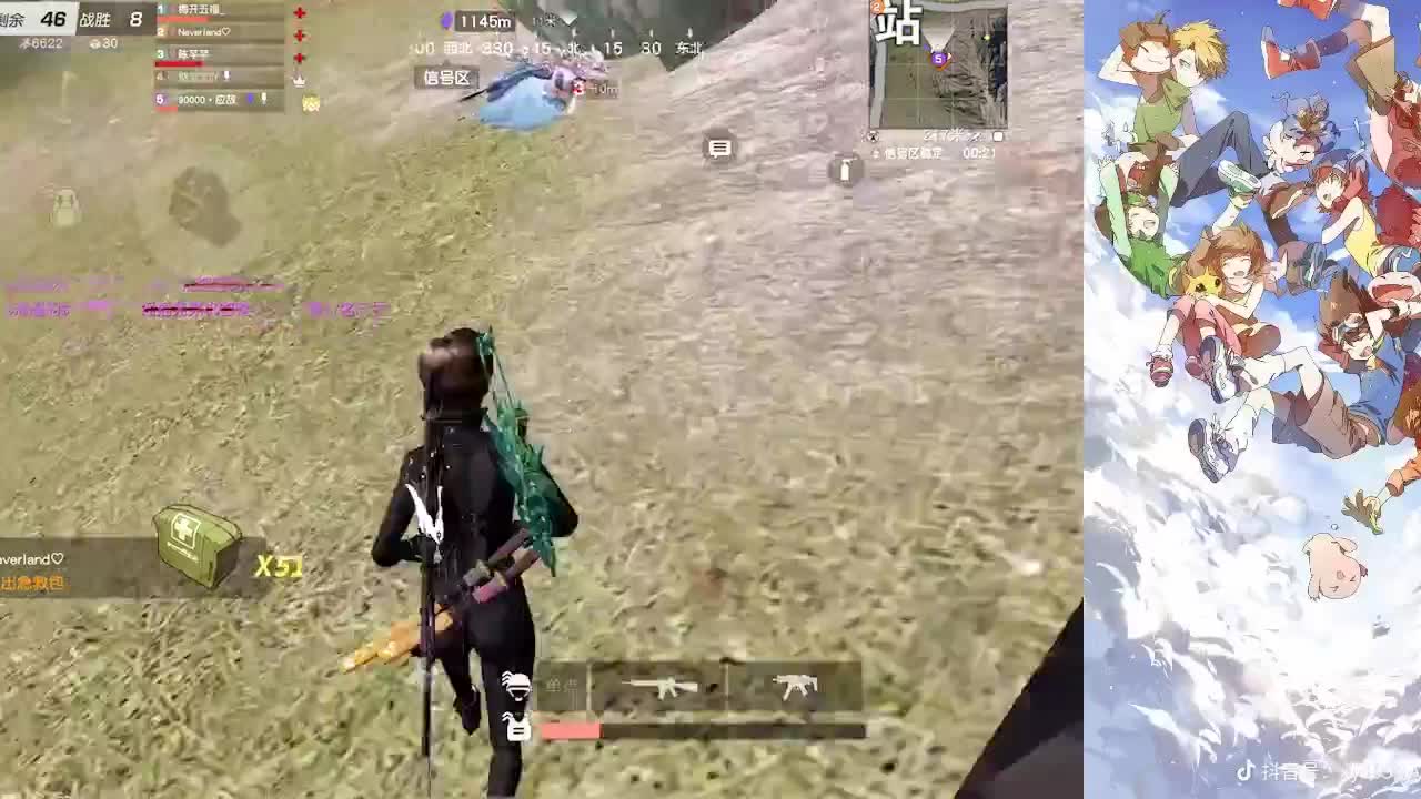请你要发光，而不是被照亮 第1段
