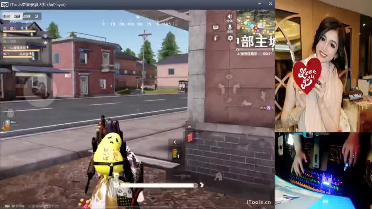 喝酒没对手.-//“♥♥ 第1段