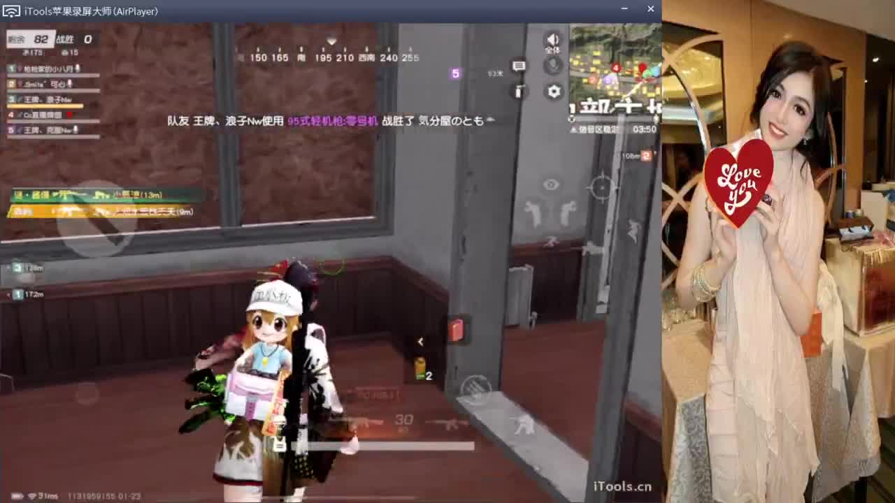 喝酒没对手.-//“♥♥ 第2段