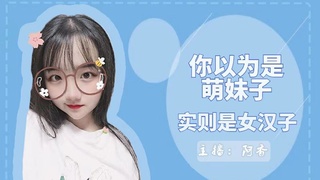 接特采援助副本
