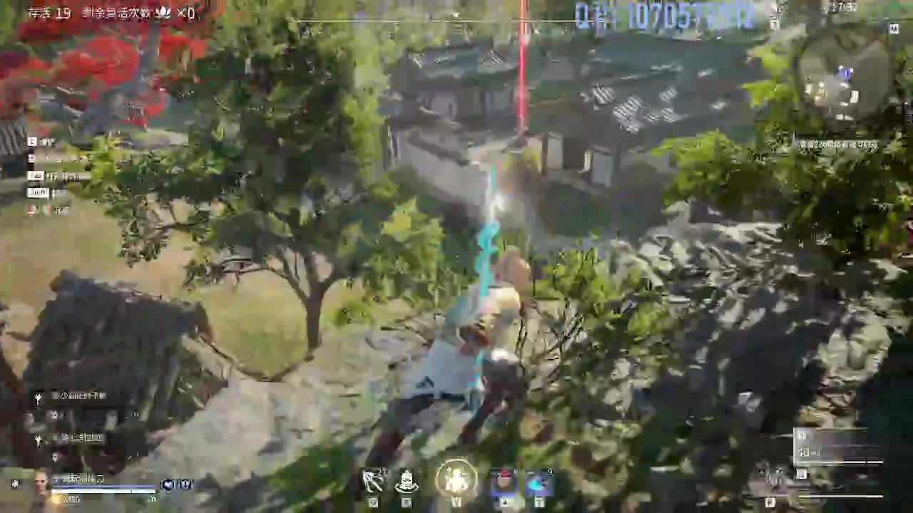 新人主播第一天直播 第1段