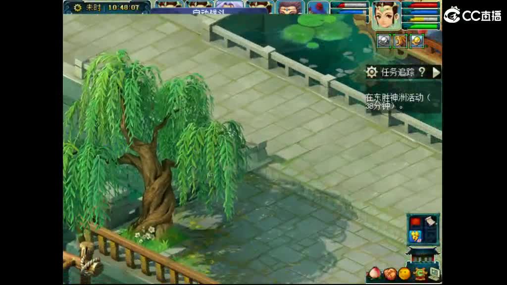 准备月底区 第2段