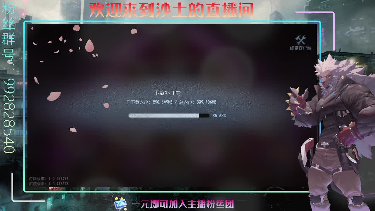 念念不忘必有回响