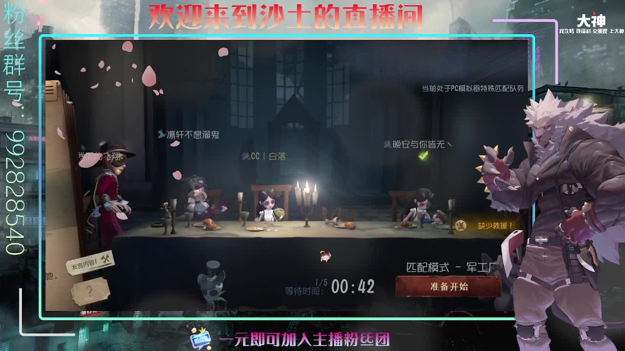 念念不忘必有回响