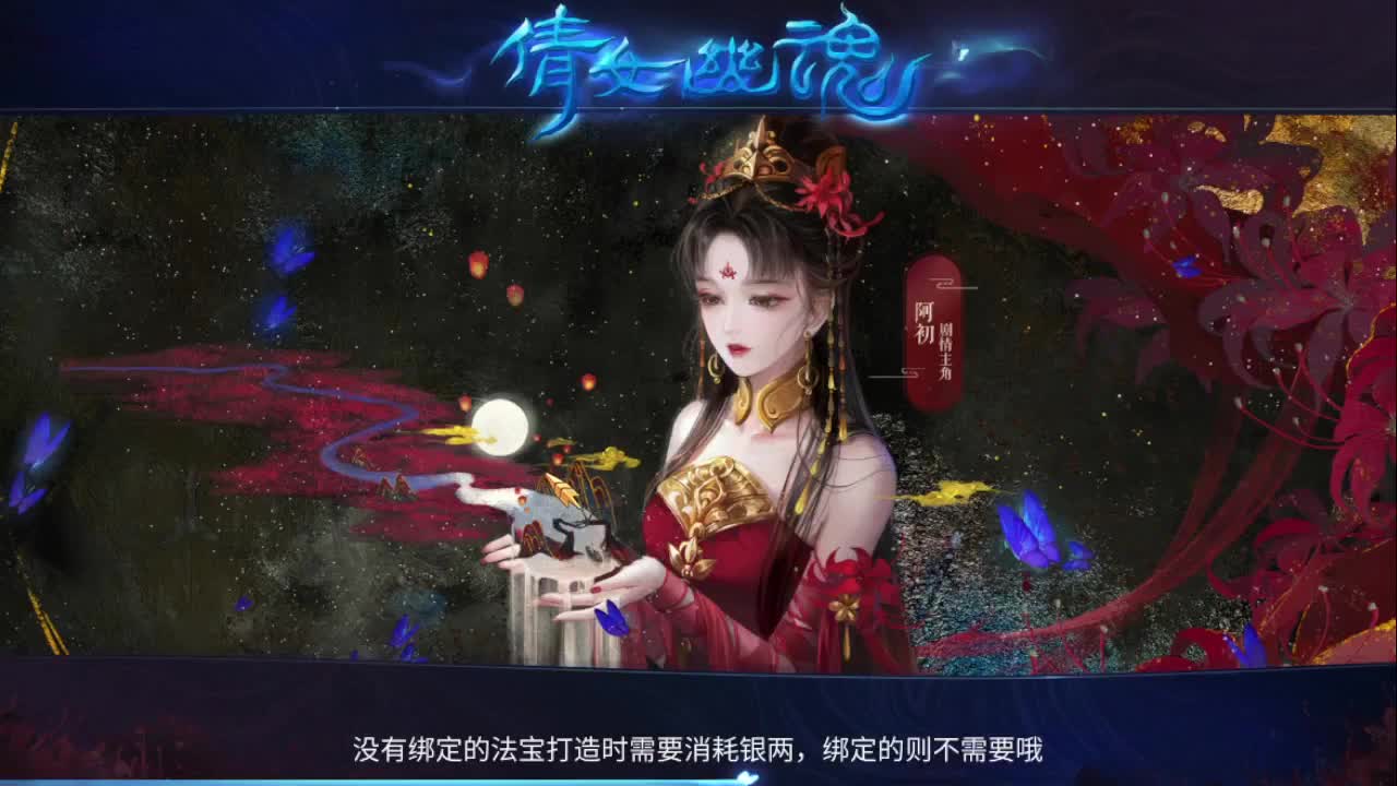 努力播~方碟教学