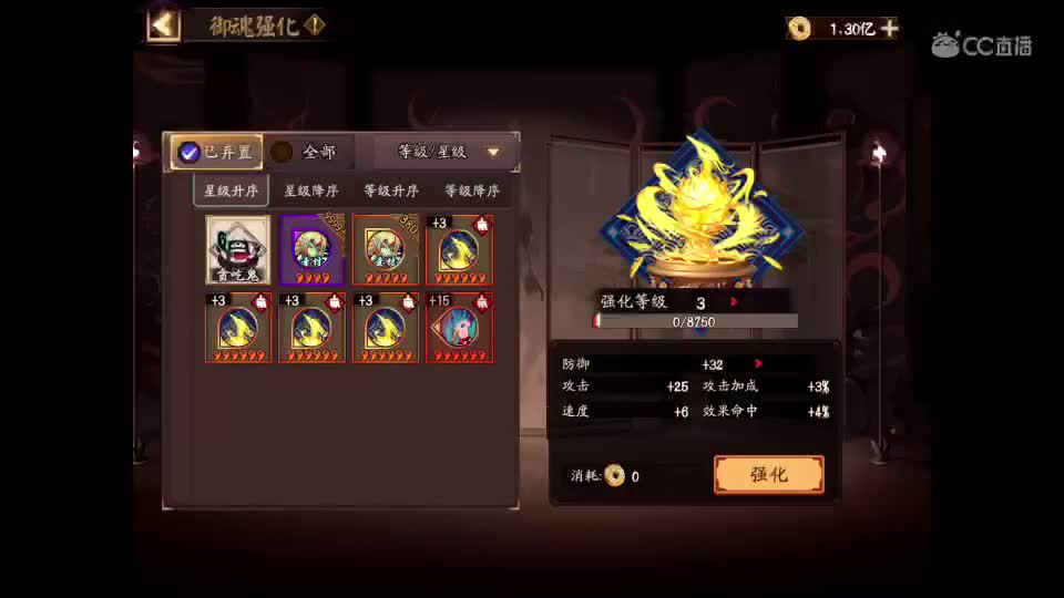 斗技摸哦哦