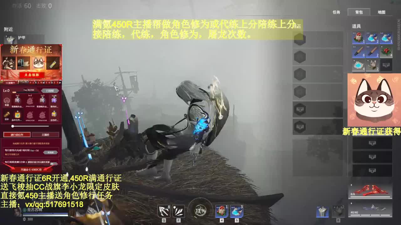 抽战旗高端主机咯.满氪额外送....！！